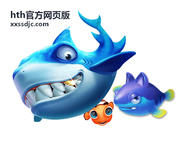 hth官方网页版纪实频道专题画面