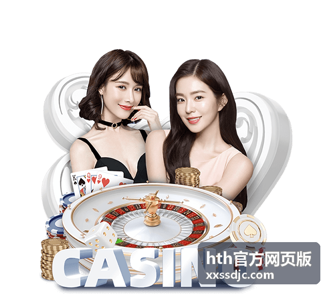 hth官方网页版纪实频道片单封面